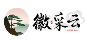 政采平台